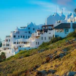 White organic forms and terraces of Casapueblo in Punta Ballena